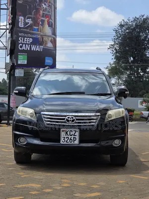 Toyota Vanguard 2013 Black