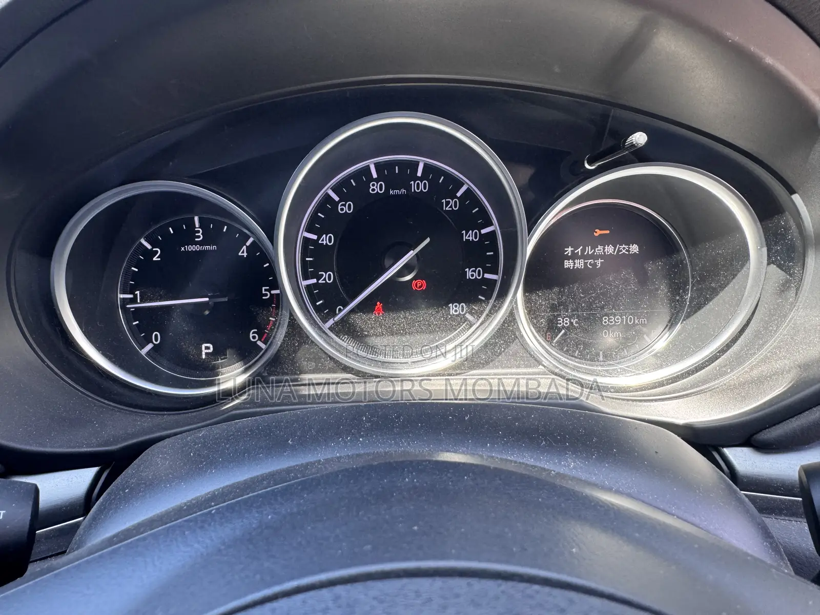 Mazda CX-8 2020 Gray