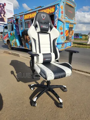 Reclining Gaming Leather Chair