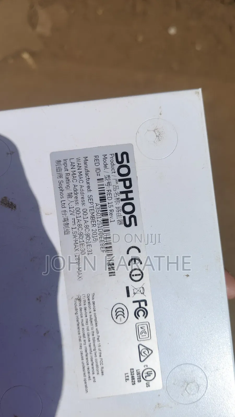 Sophos Red 15