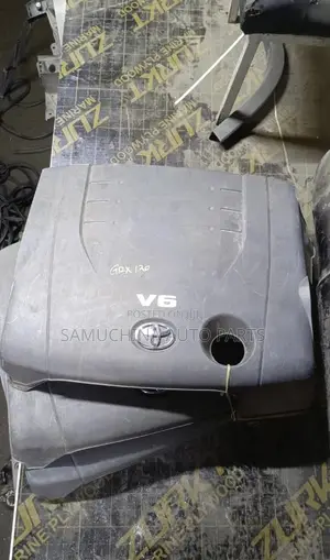 Engine Cover 4gr Mark X GRX 120
