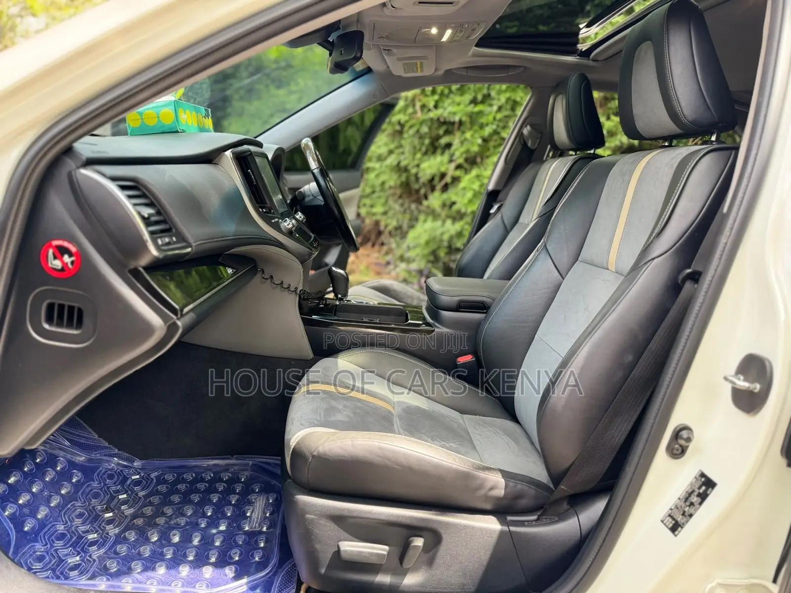 Toyota Crown 2017 White