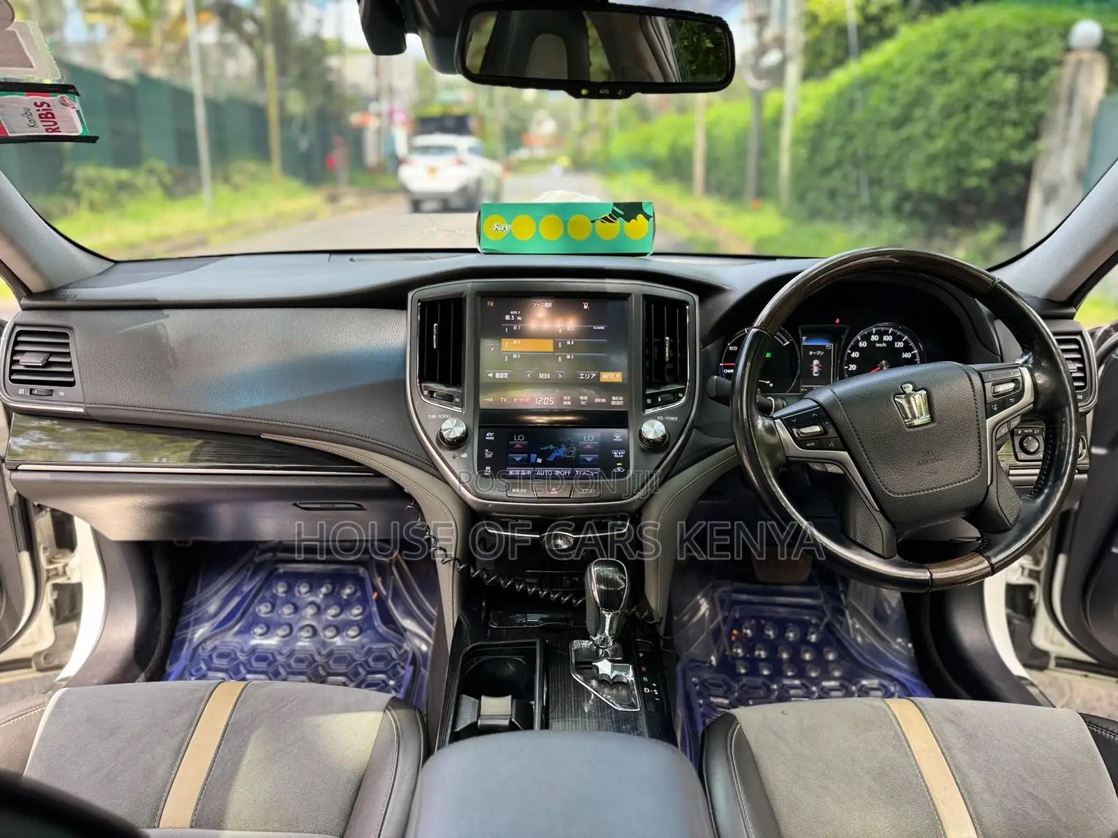 Toyota Crown 2017 White