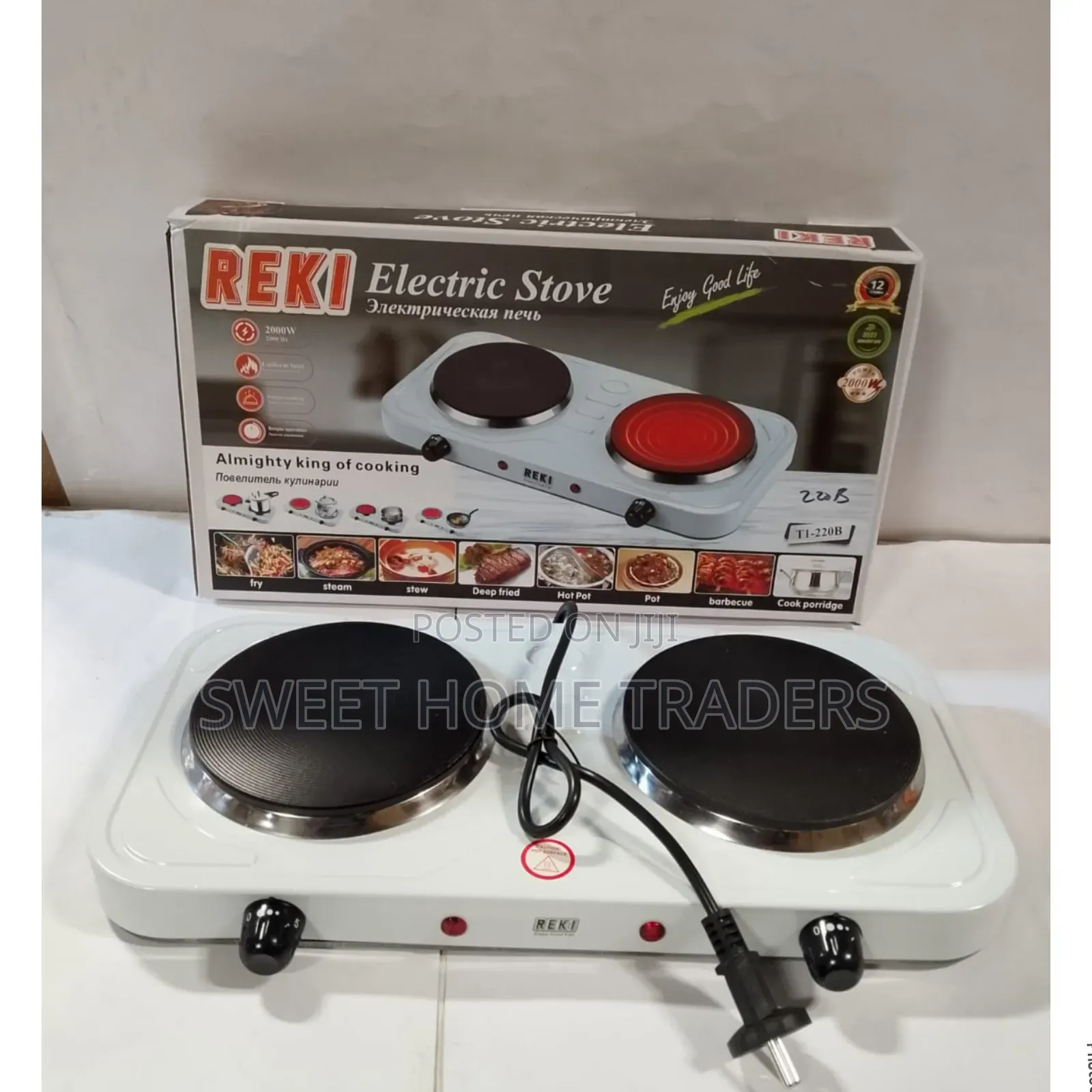 Double Hot Plates 