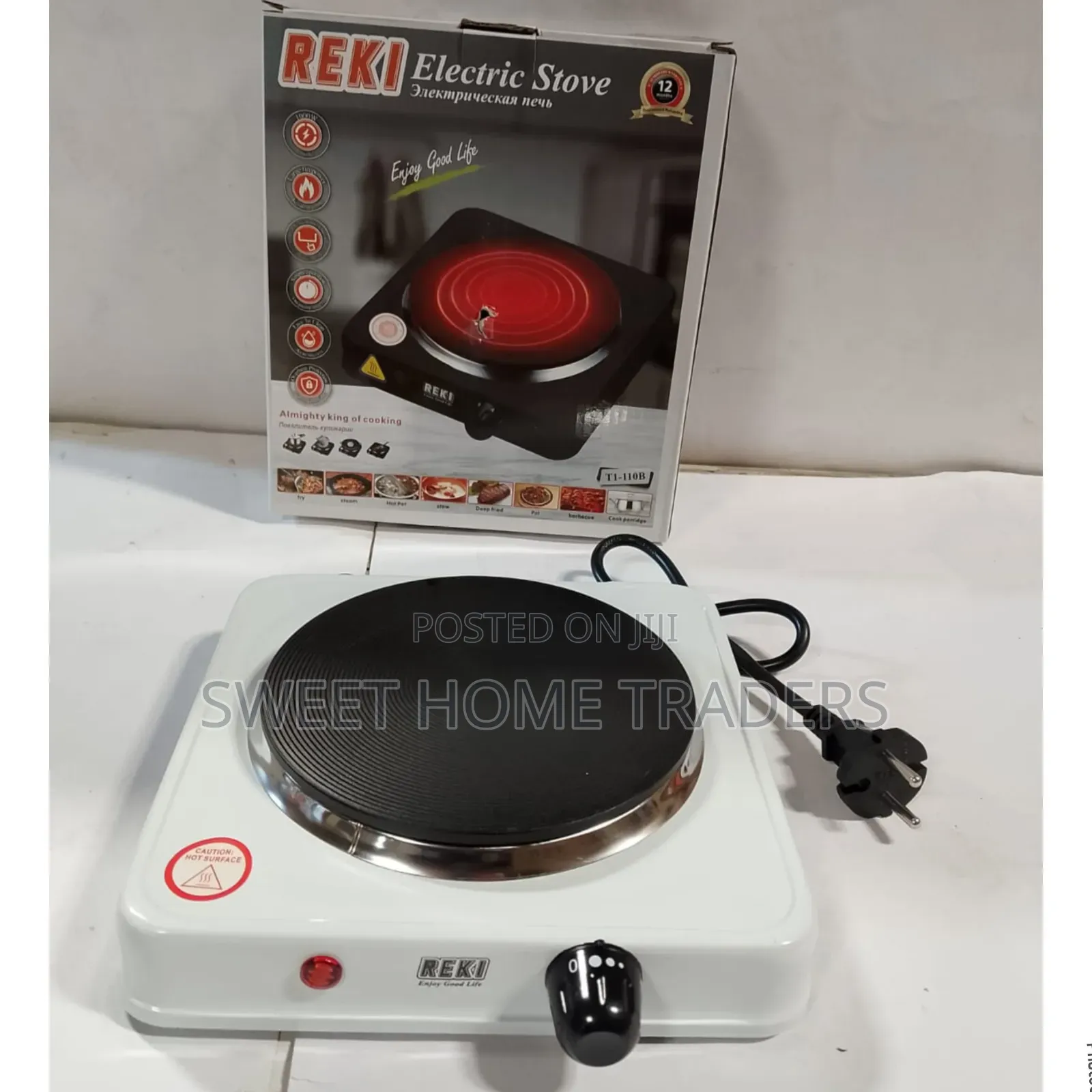 *Reki Single Hot Plate **