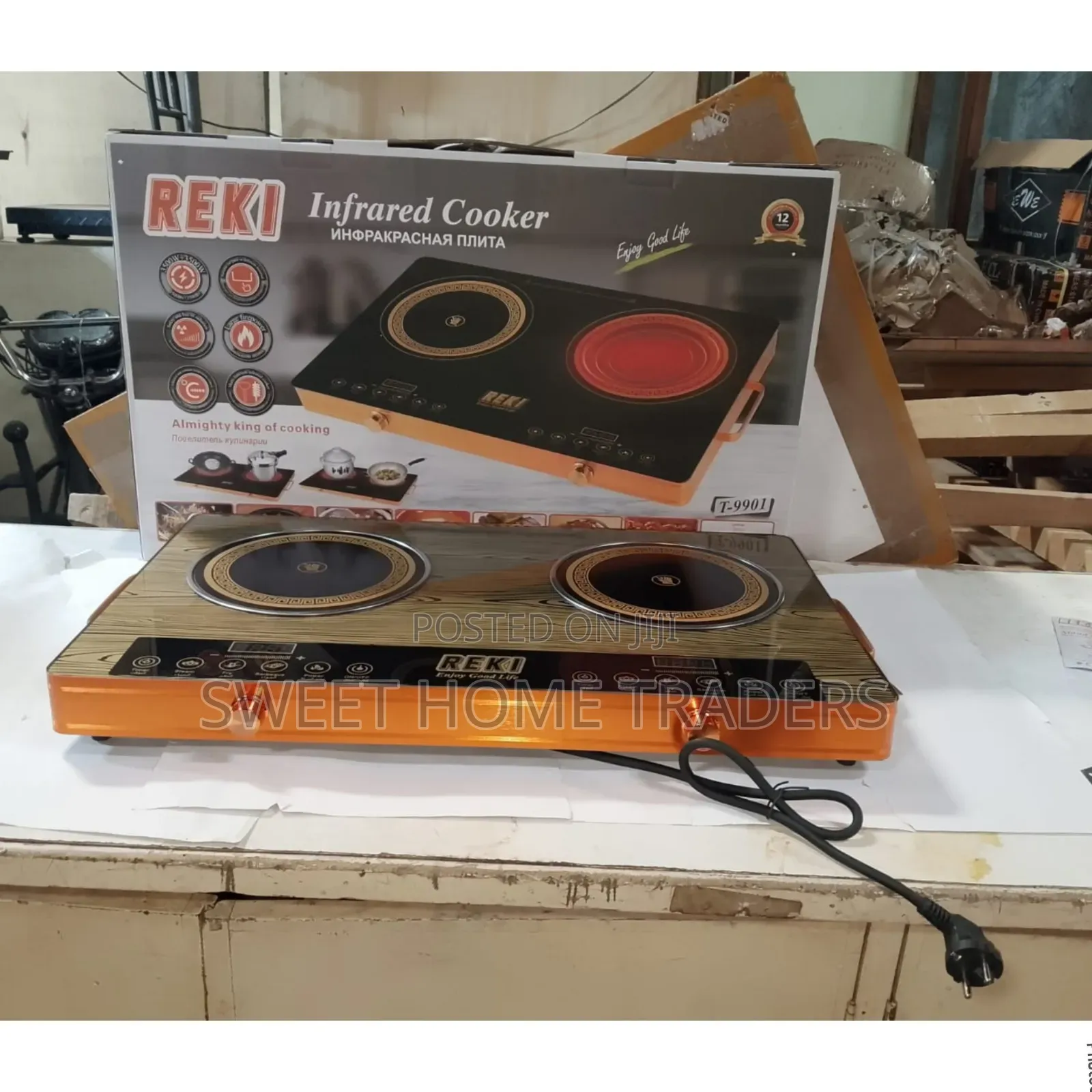 Infrared Cooker Double Plate 