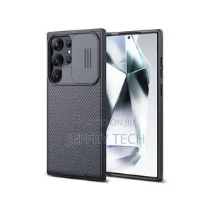 NCC S25ultra Camsieled