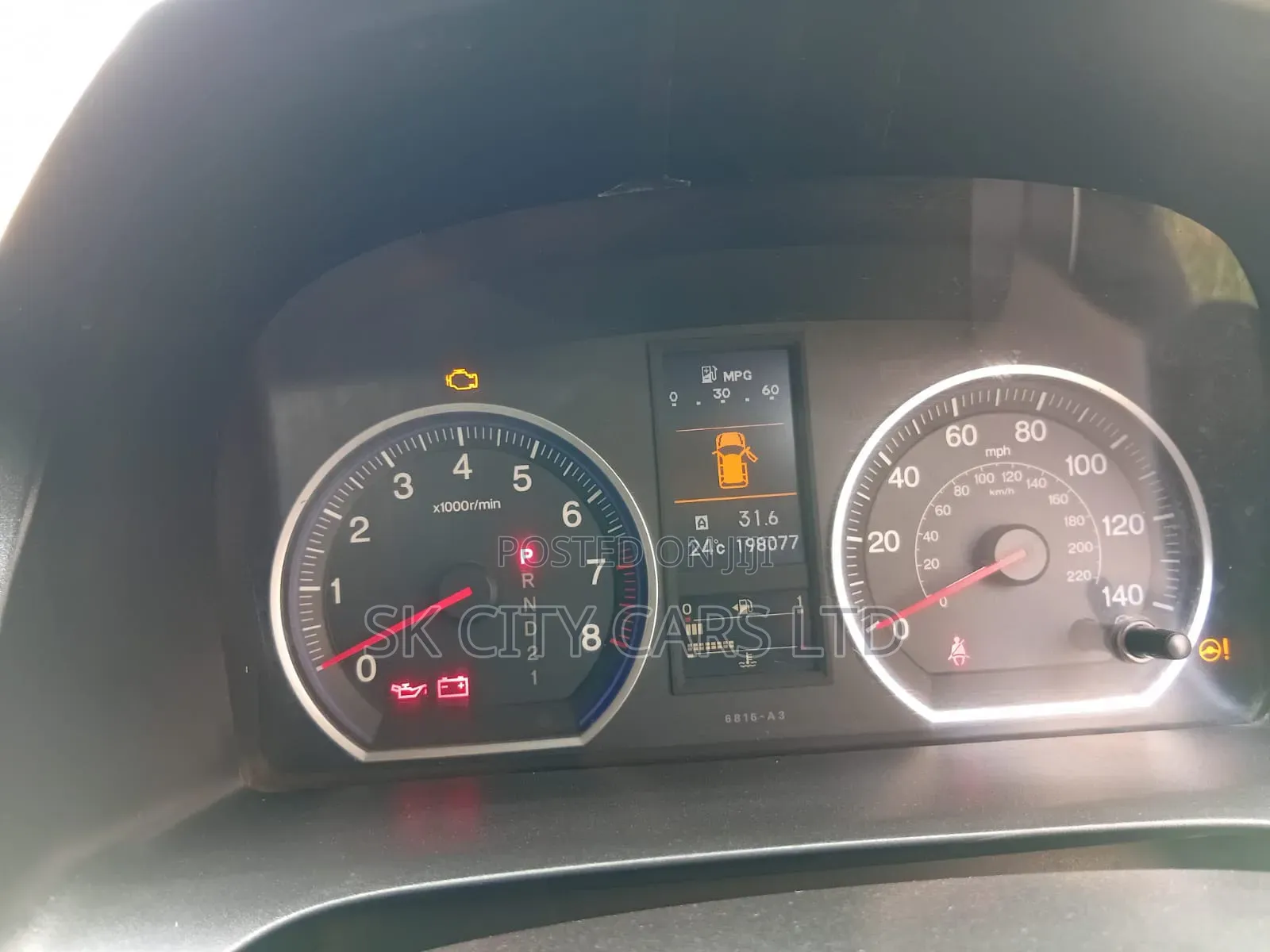 Honda CR-V 2010 Pearl