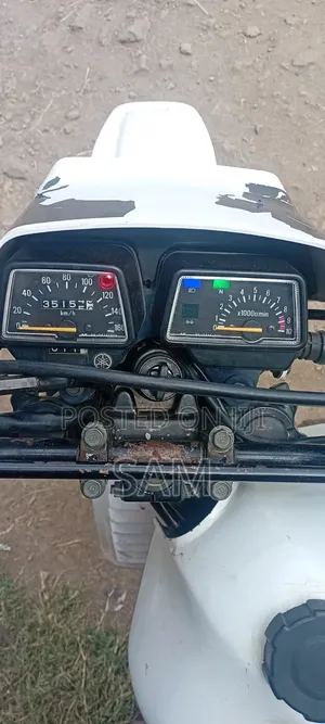 Yamaha DT175 2007 White