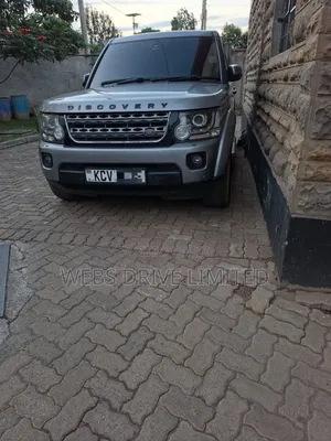 Land Rover Discovery 2012 Gray