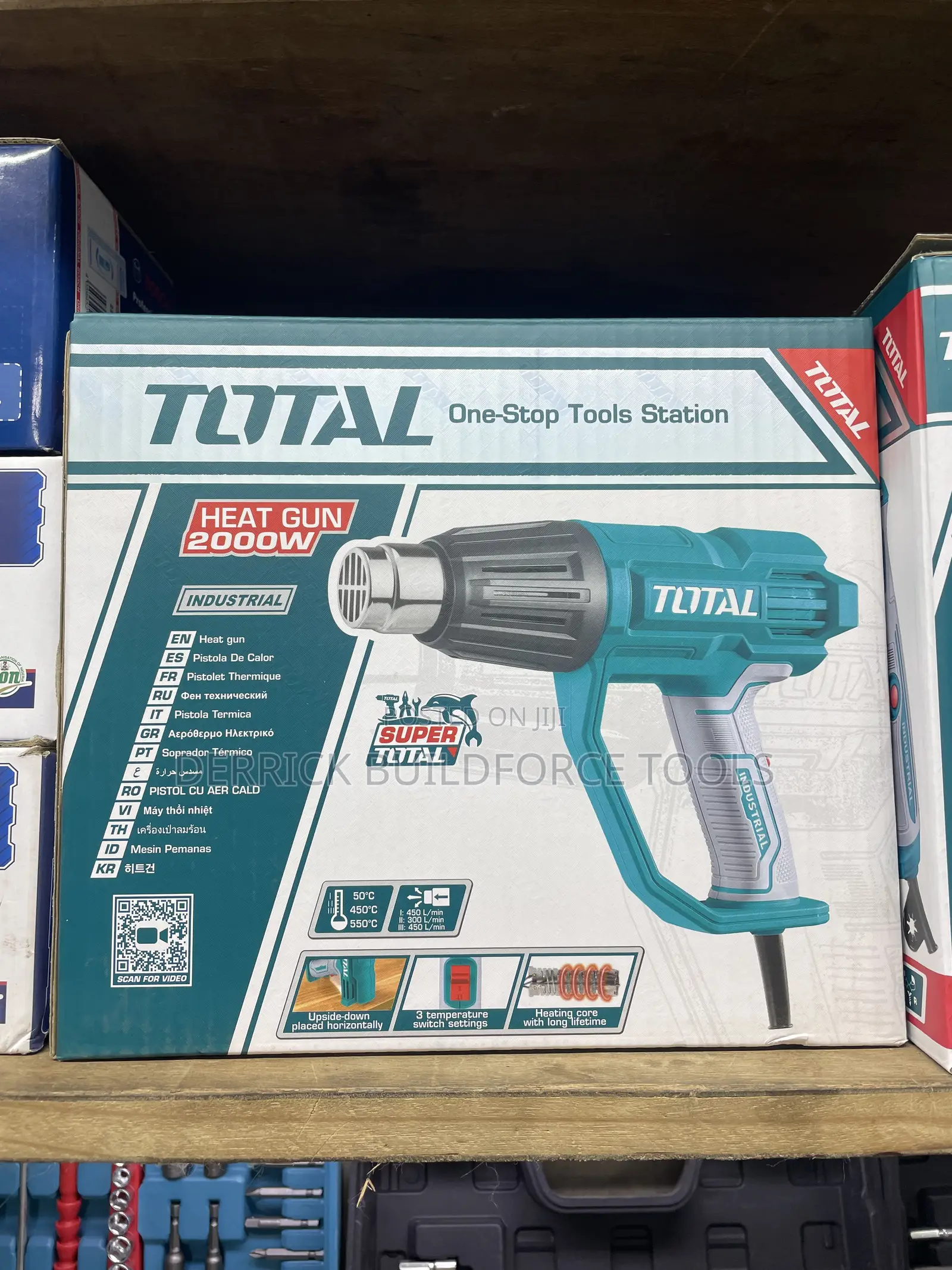 2000w Total Heat Gun