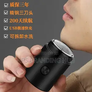 Men's Mini Electric Shaver With LCD Digital Display (Stda