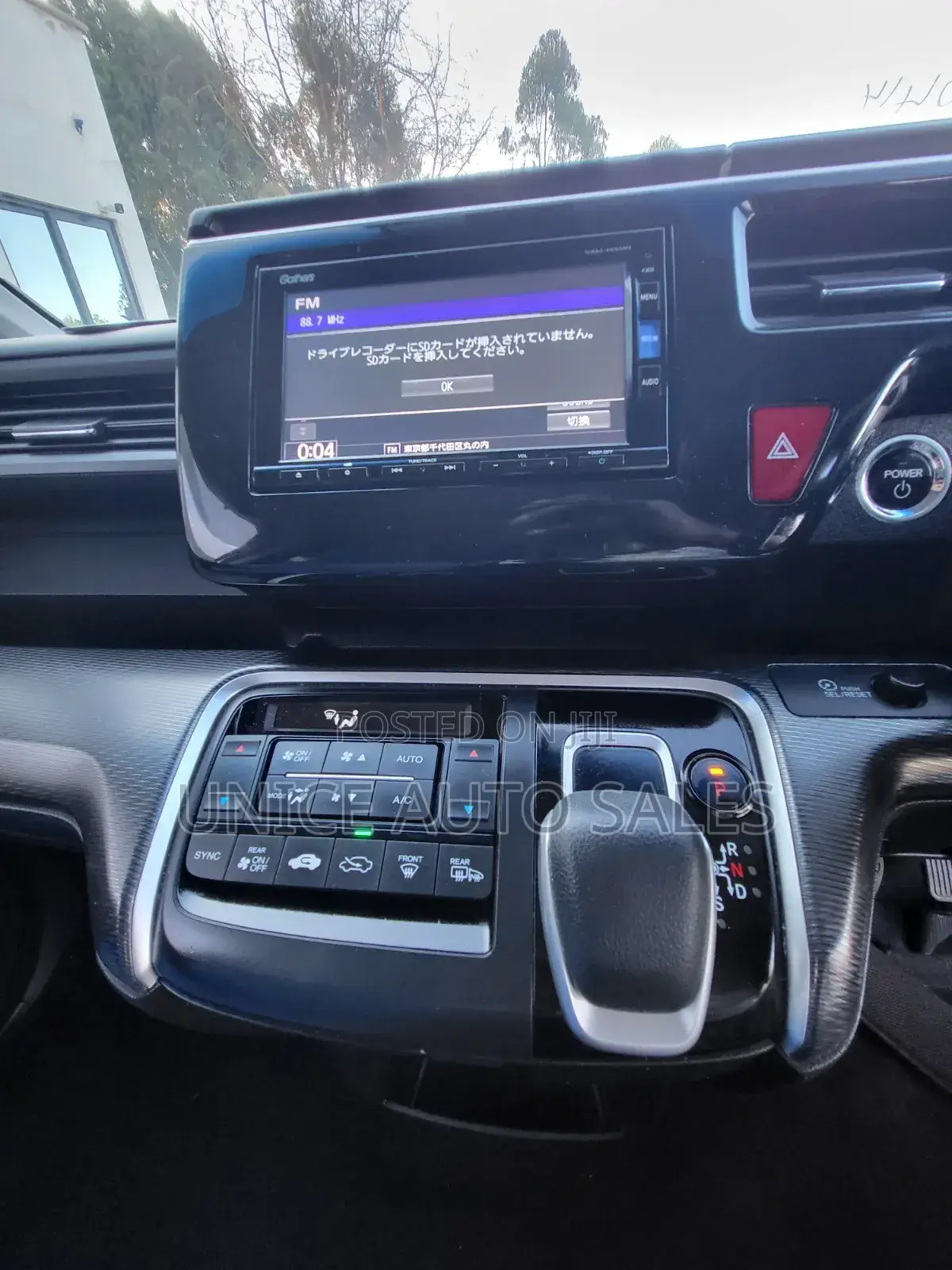 Honda Stepwgn 2019 Silver