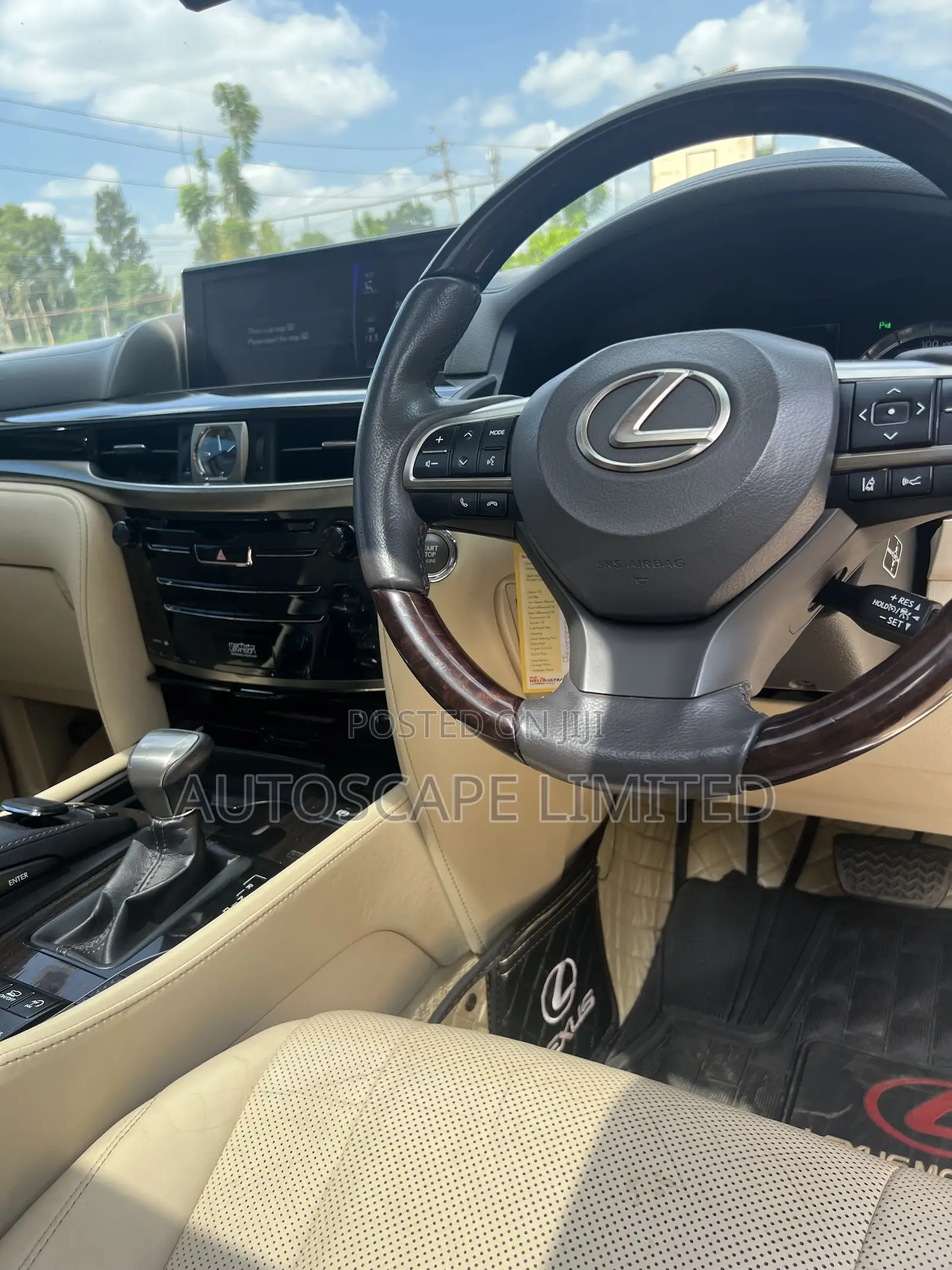 Lexus LX 2016 Brown