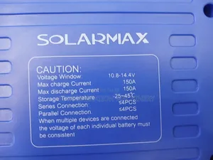 Solarmax Lithium Battery