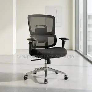 Orthopedic Mesh Ergonomic Seat