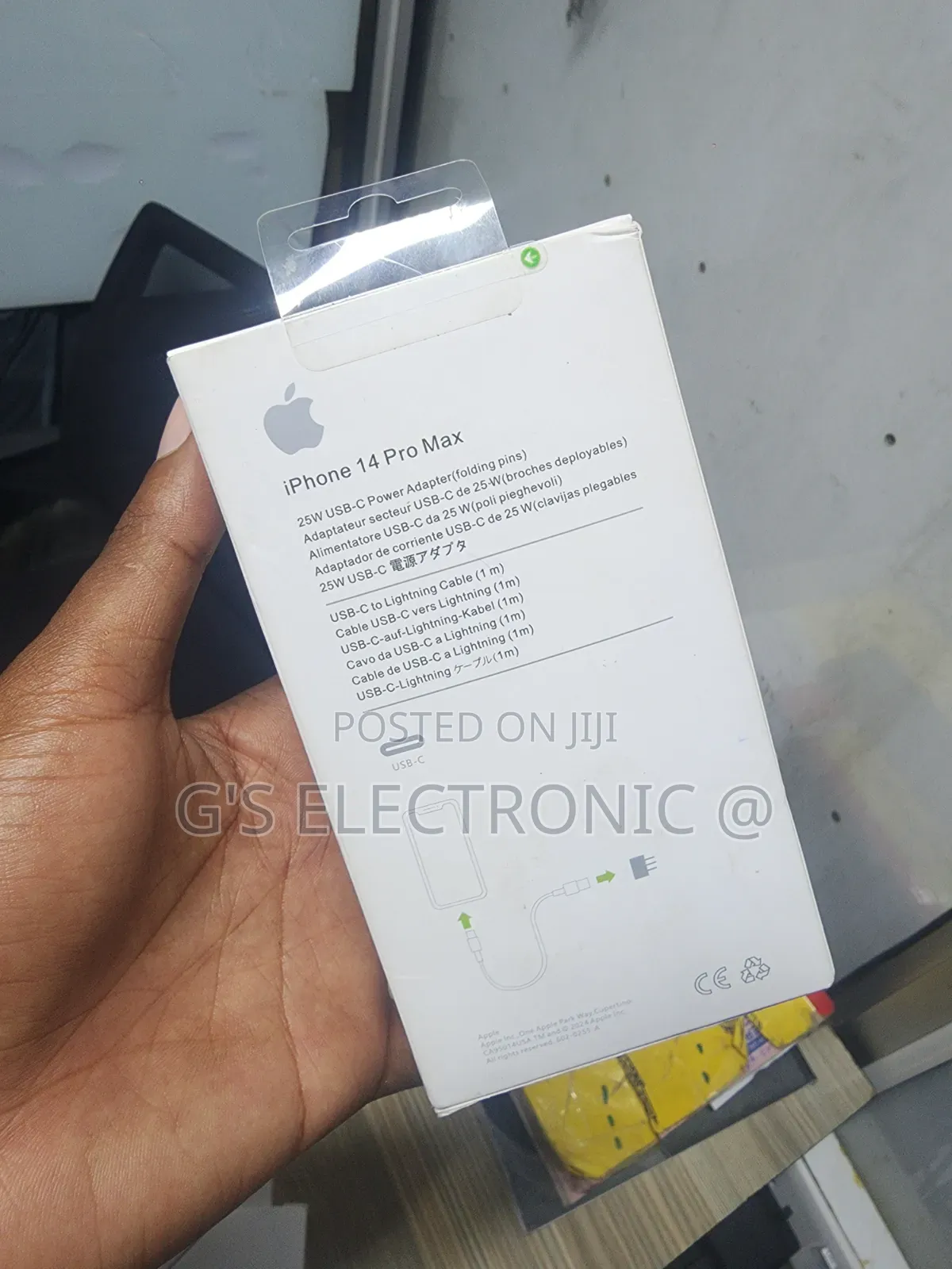 iPhone 14 Full Charger