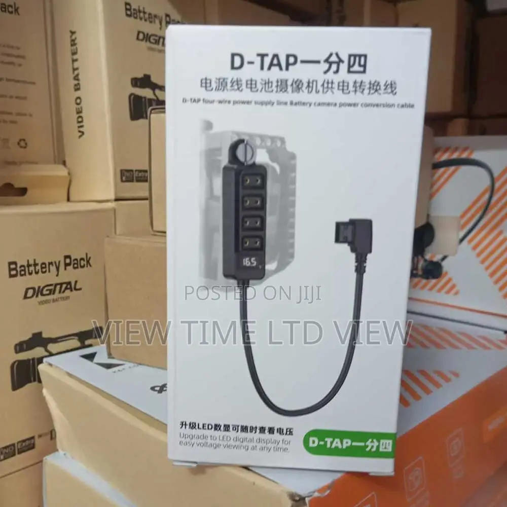 D-Tap 1 × 4 Splitter Hub