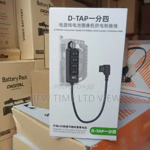 D-Tap 1 × 4 Splitter Hub
