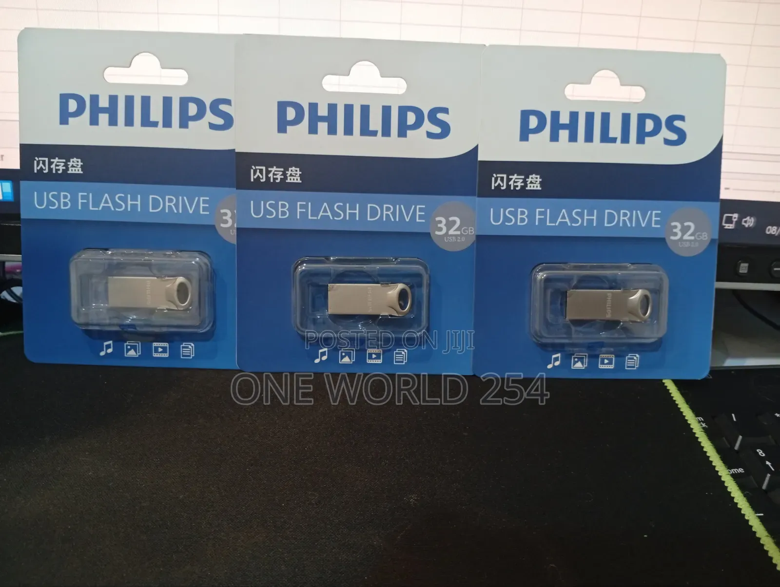 Philips 32gb Flash Drive