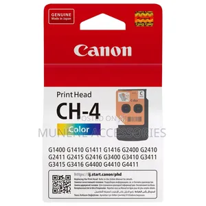 Canon Inkjet Print Head Ch - 4 Color Cartridge (G2411/G3411