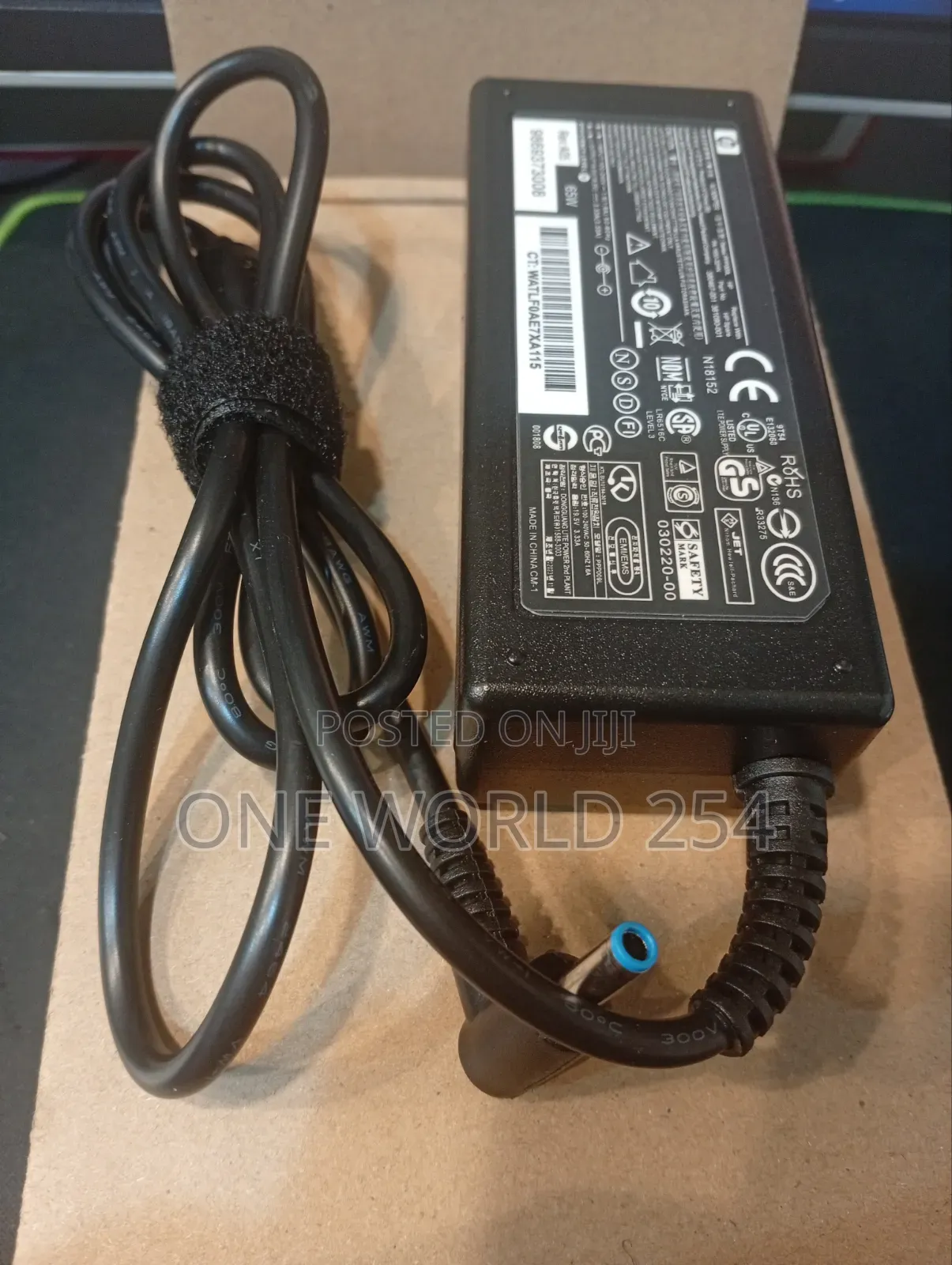 Hp Blue Pin Laptop Charger