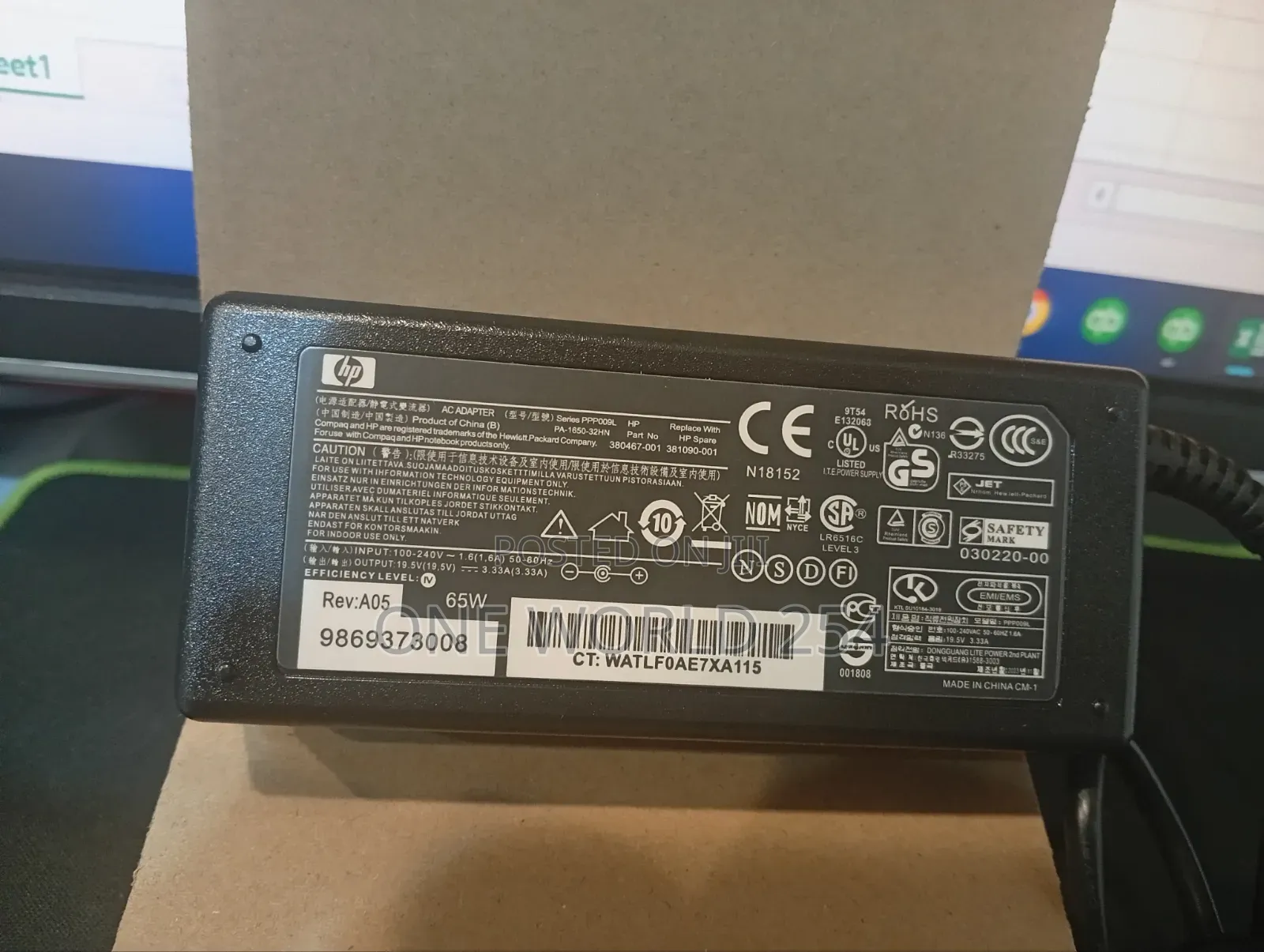 Hp Blue Pin Laptop Charger