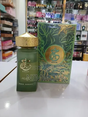 Khair Pistachio