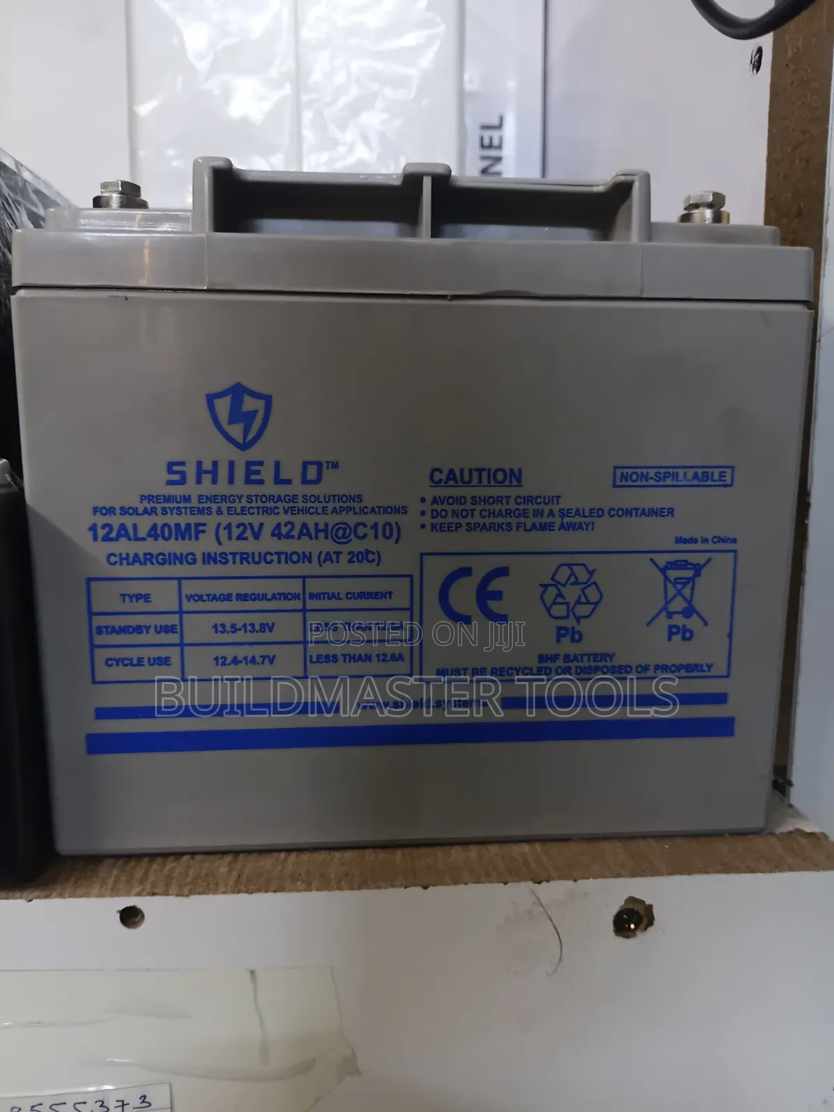 Shield 12v 42ah Battery
