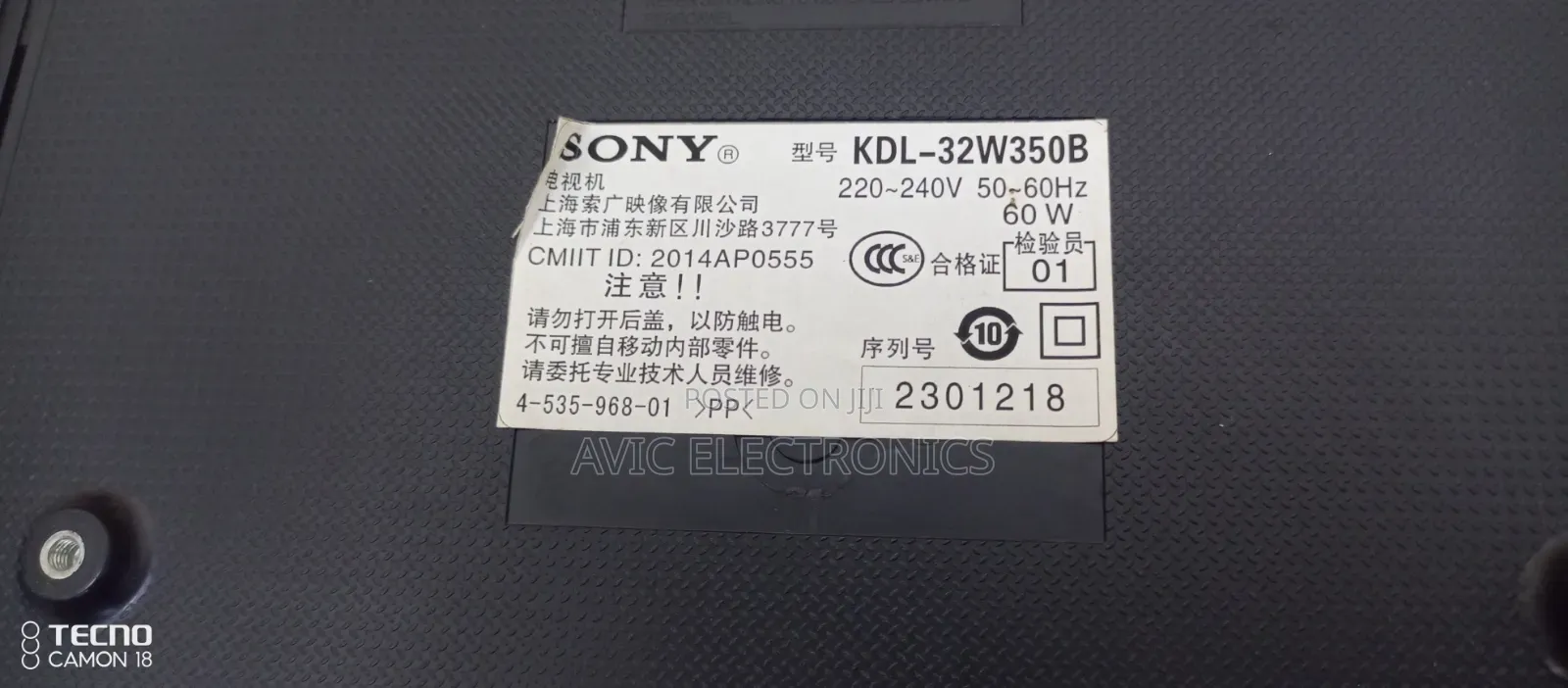 All Tv Repair