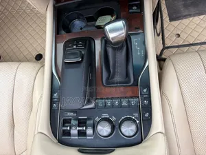 Lexus LX 2017 Pearl