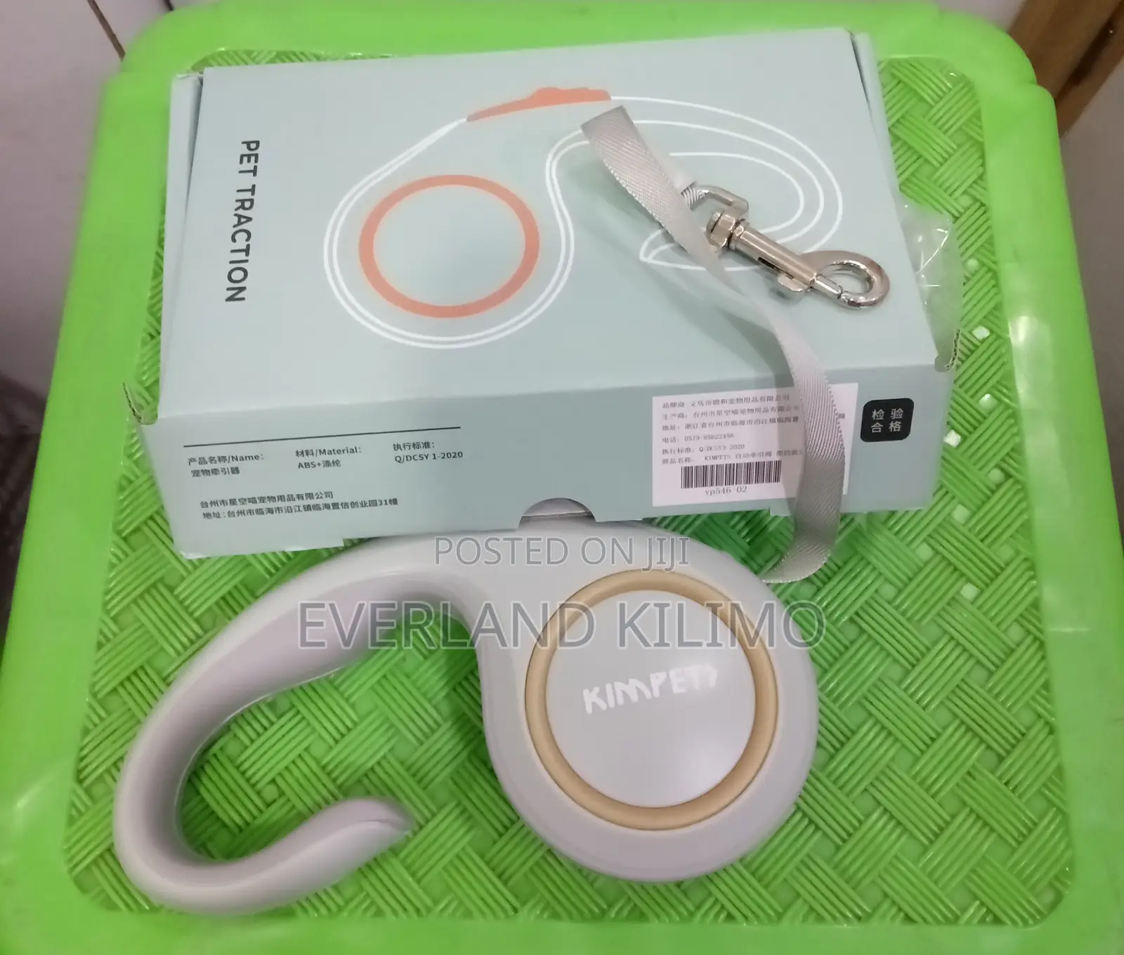 Streamline Retractable Dog Leash