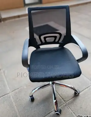Secretarial Mesh Office Chair