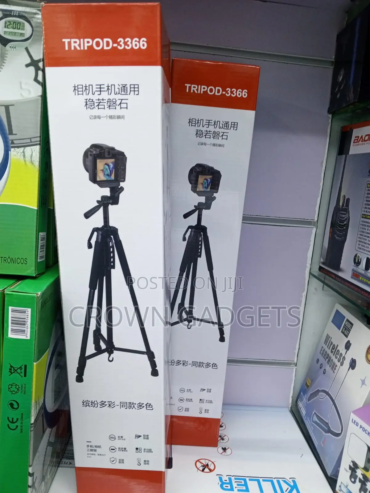 3366 Professional Camera Tripod With Phone Holder Mount