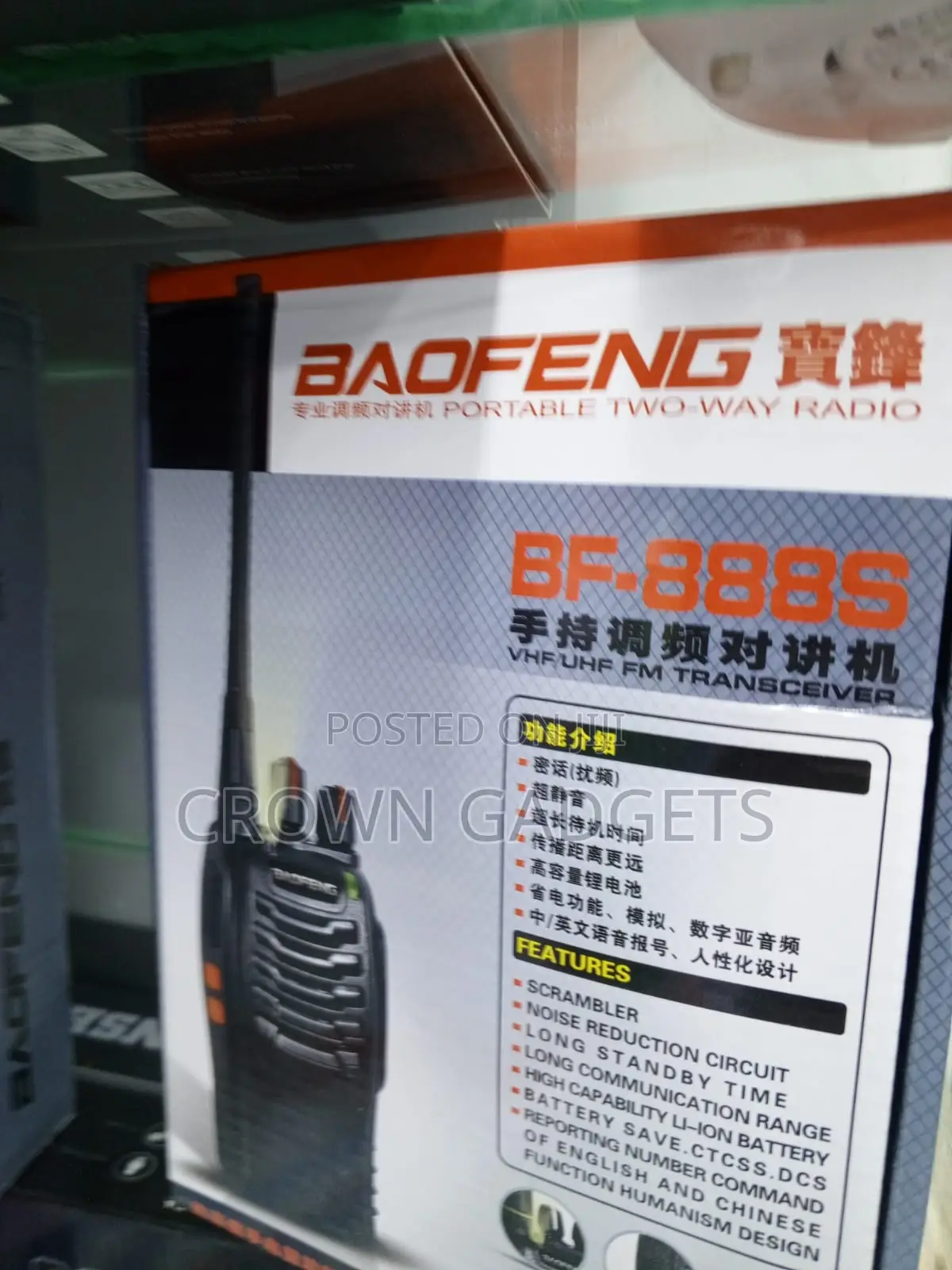 Baofeng Bf-888s Uhf Fm Transceiver With Flashlight