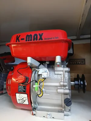 K-Max 7.5hp Petrol Engine