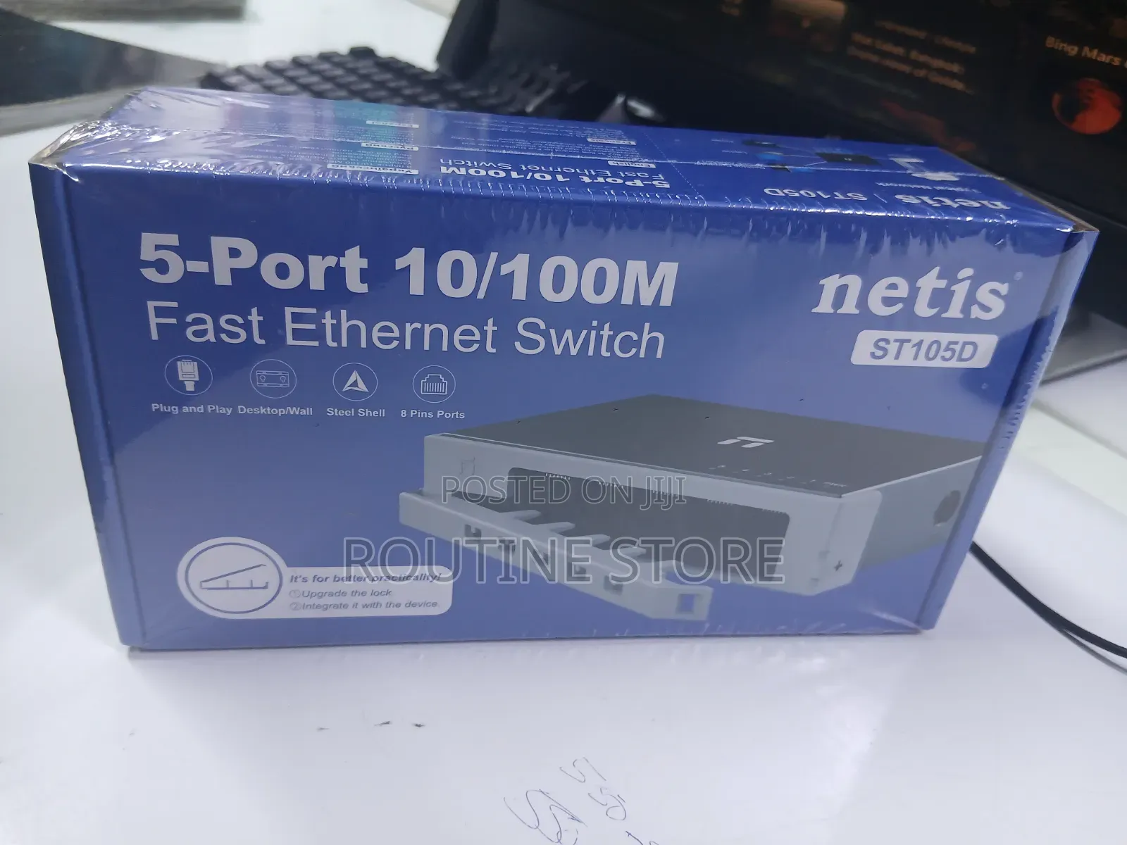 Netis Ethernet 5port Switch St105d