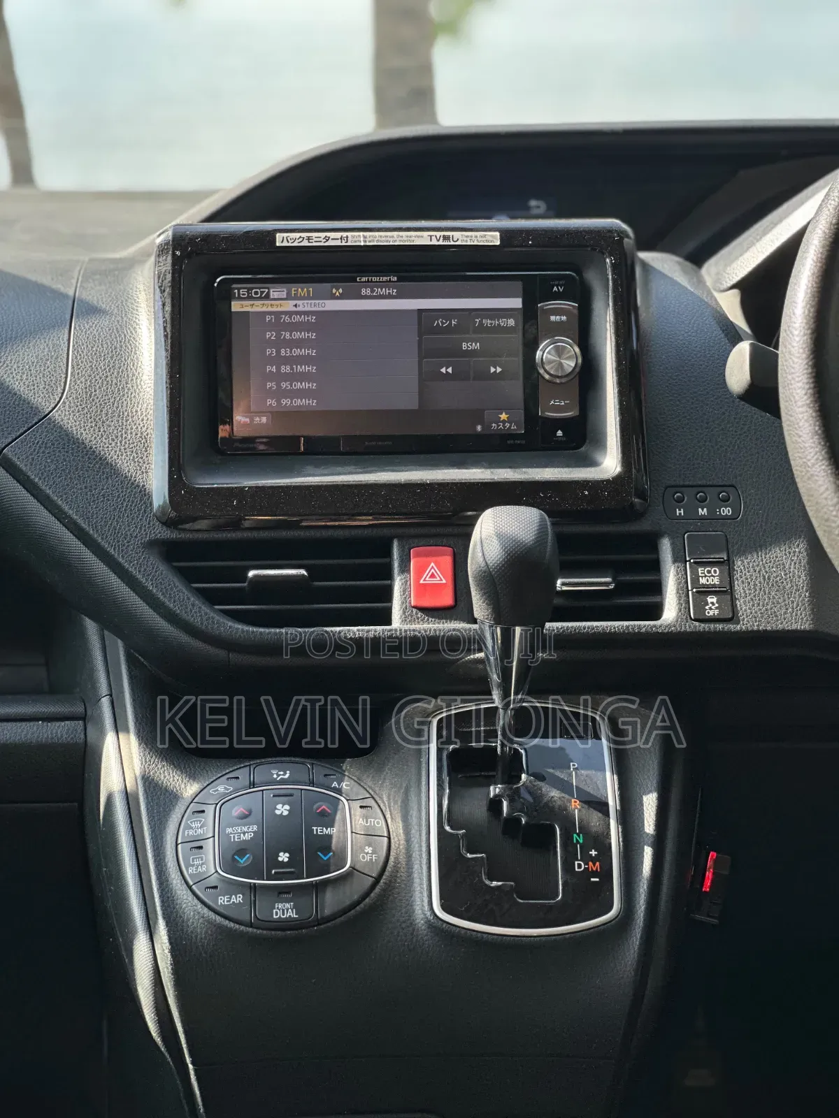 Suzuki Alto 2019 Brown