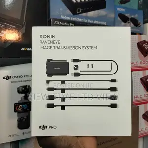 Dji Ronin Image Transmitter