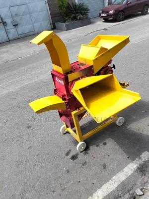 Advanced Multipurpose Chopper Machine