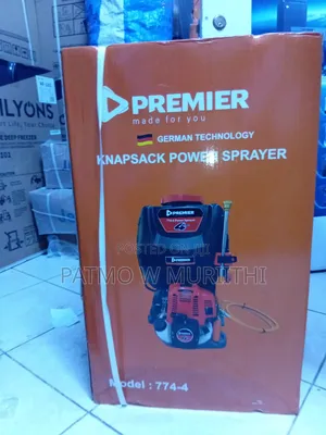 Premier Knapsack Power Sprayer 25litres