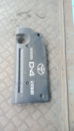 Engine Top Cover