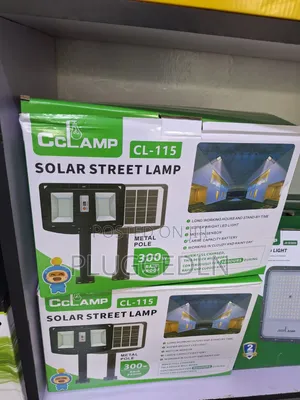 Solar Street Lamp Rated 300 Watts.