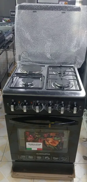 Globalstar 50*55 Standing Cooker