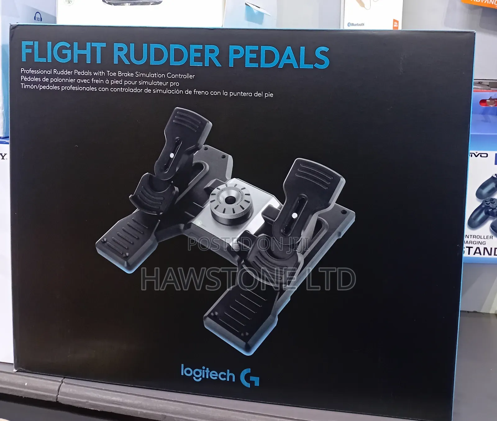 Logitech Flight Rudder Pedals