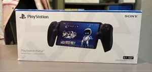 Play Station Portal
