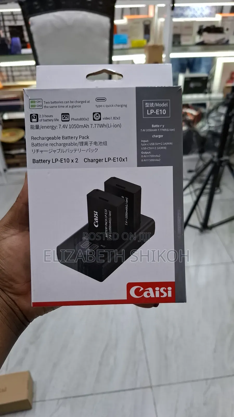 Caisi Lp-E10 Battery Kit