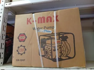 Km-50 Hp 2 Inch Water Pump Kmax