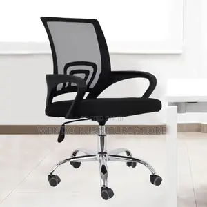 Office Chair; Mesh Office Work Clerical Adjustable Chair
