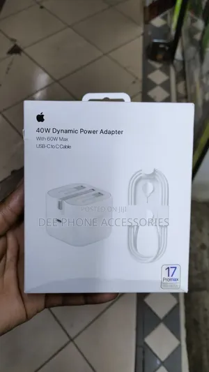 New Dynamic iPhone 17 Pro Max Charger